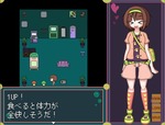 キノコ1