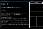 末路