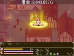 出産1