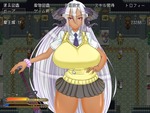 褐色JK風