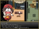 ボブ1