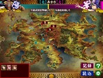 マップ画面2