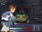 ニンジャボス