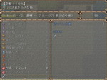クラフト
