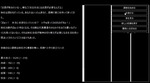 妹紅