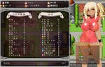 チャイナ衣装のメニュー