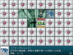 新武器