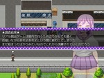 リアル脱出4