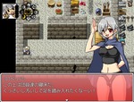 主人公2