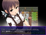 妹カット