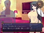 ミュスカ2