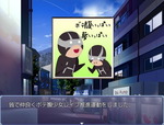 活動