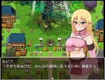 オープニング森