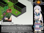 中ボス花発見
