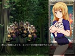 戦闘エロ2