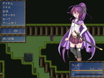メニューダメージ