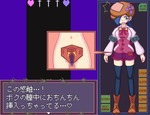 戦闘エッチ3