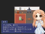 妹