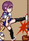 さほ