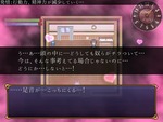 発情中