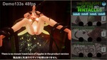 触手メニュー