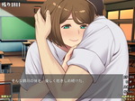 抱きしめ