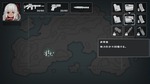 マップでのメニュー