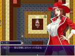 EXダンジョン