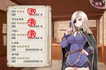 施設2