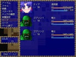 ゴブリン4