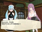 話3