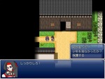 探索1