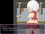エッチなこと