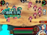 戦闘2