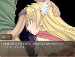 フェラ1