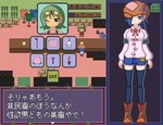 アイテム