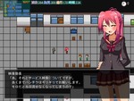 映像研究