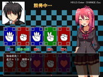 説得カード