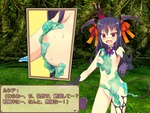 戦闘エッチ3