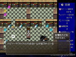 個別エピソード