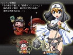 シスター1