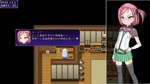 光る本棚