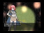 勝利
