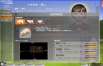 性交スタイル