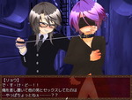 TSチャラ男いじめ