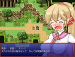 出会い3
