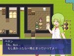 人間1