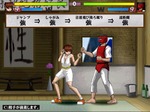 3つ目