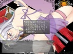 ストリップダンス1