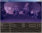 lost (3)